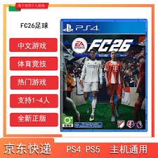 湖人10天短合同签科比-巴夫金！G联赛场均26.7分：180俱乐部表现